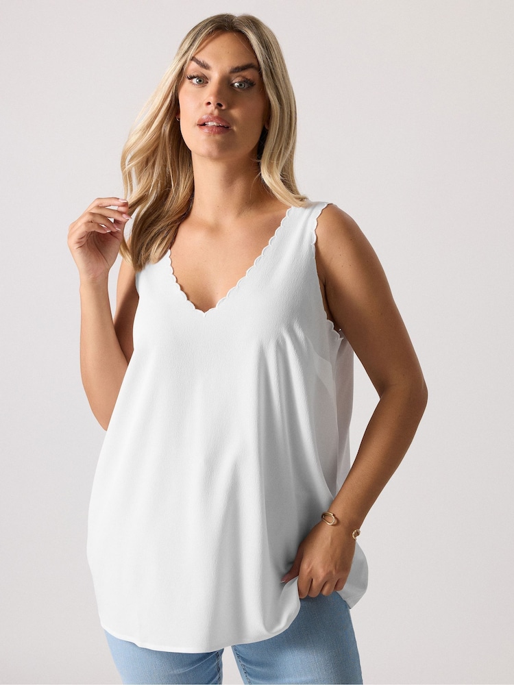 Yours Curve White Scallop Edge Camisole - Image 1 of 2