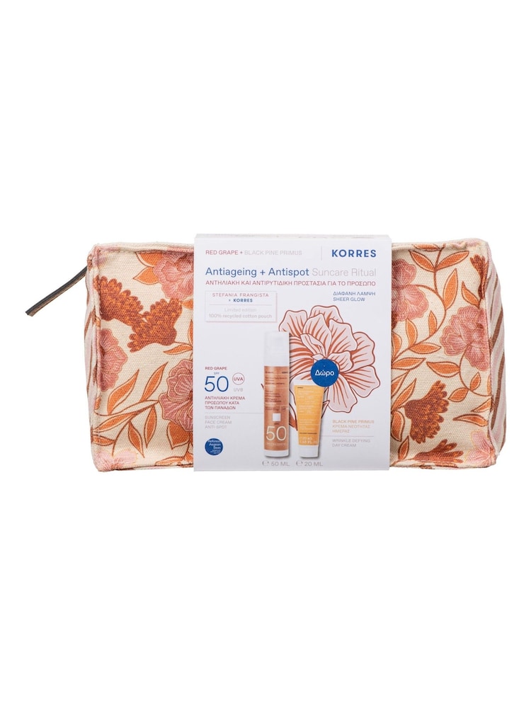 Korres Multi Red Grape Sheer Glow Sunscreen Face Cream SPF50 + Black Pine Primus Day - Image 1 of 5