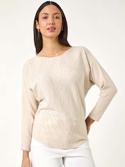 Creme - Roman Swirl Embellished Knit Jumper - Imagem 1 de 5