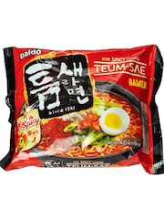 MenKind Copper Korean Ramen Set - Image 8 of 9