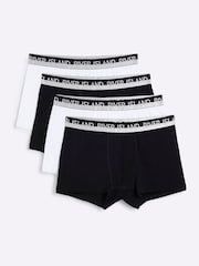 River Island Silver Split Waistband Boxers 4 Pack - Imagem 1 de 4