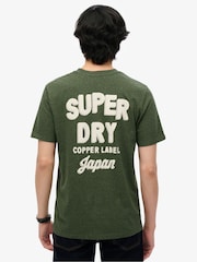 Superdry Green Relaxed Copper Label T-Shirt - Image 2 of 6