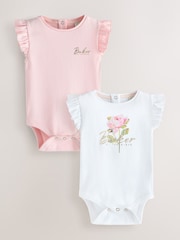White/Pink Frill Bodysuits 2 Pack - Image 1 of 6