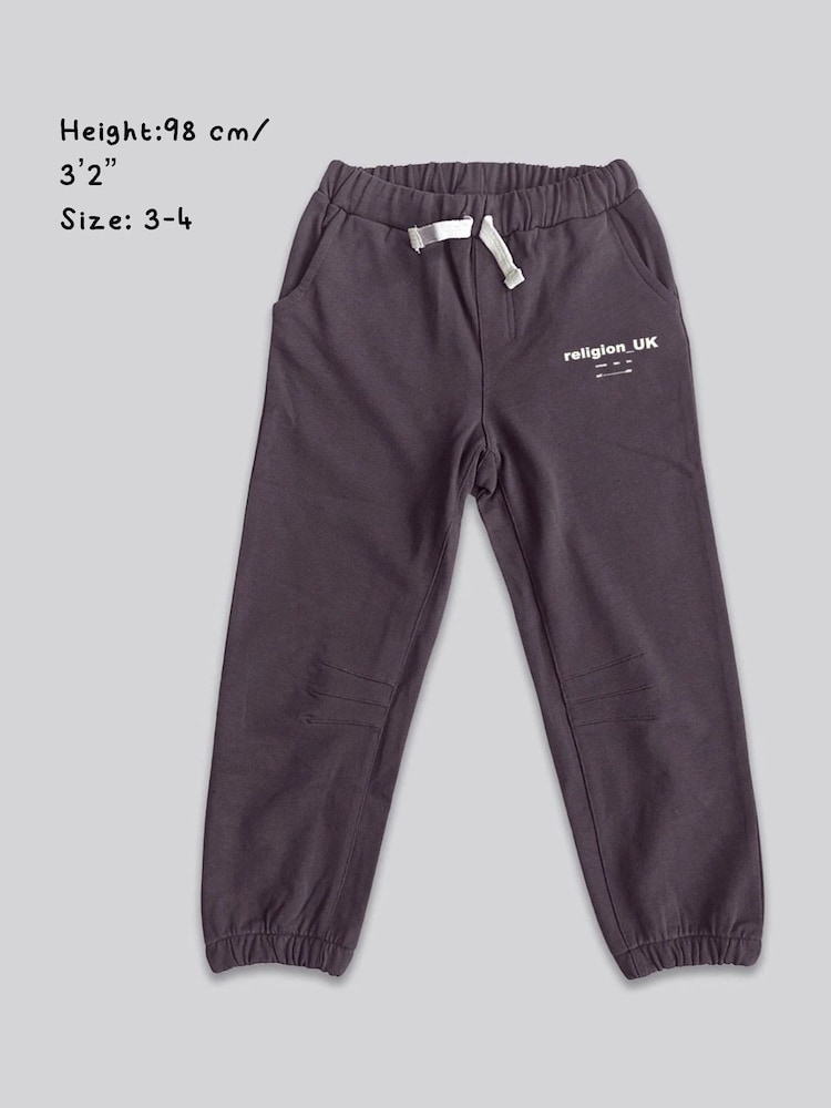 Religion Logo Sweatpants - Imagem 2 de 4