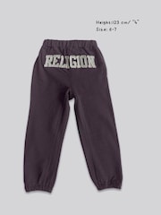 Religion Seamed Darted Sweatpants - Imagem 2 de 4