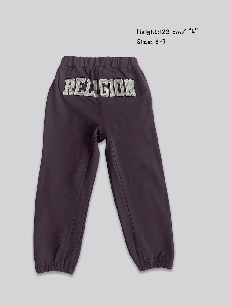 Religion Seamed Darted Sweatpants - Imagem 2 de 4