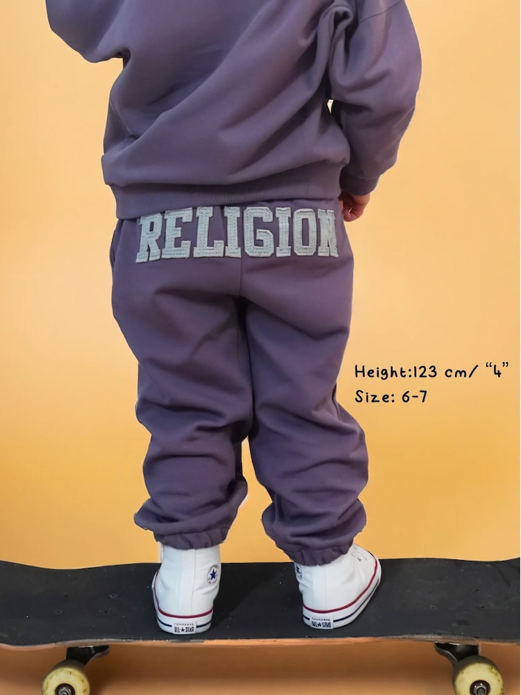 Religion Seamed Darted Sweatpants - Imagem 4 de 4