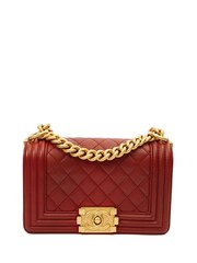 Chanel Red Boy - Small Shoulder Bag - Image 1 of 7