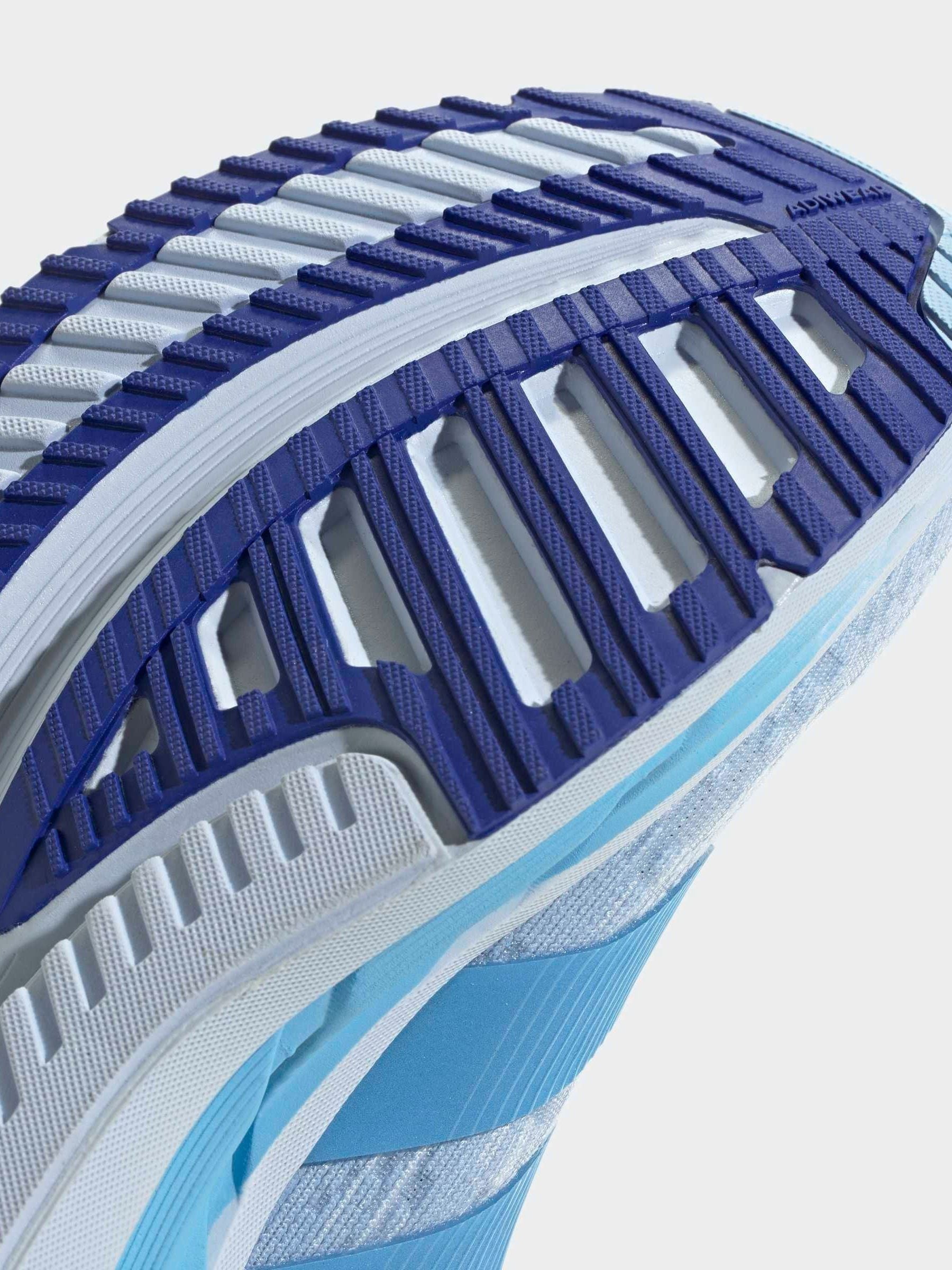 Next：日本 ブルー - adidas Adistar 4 ランニングシューズ from Next