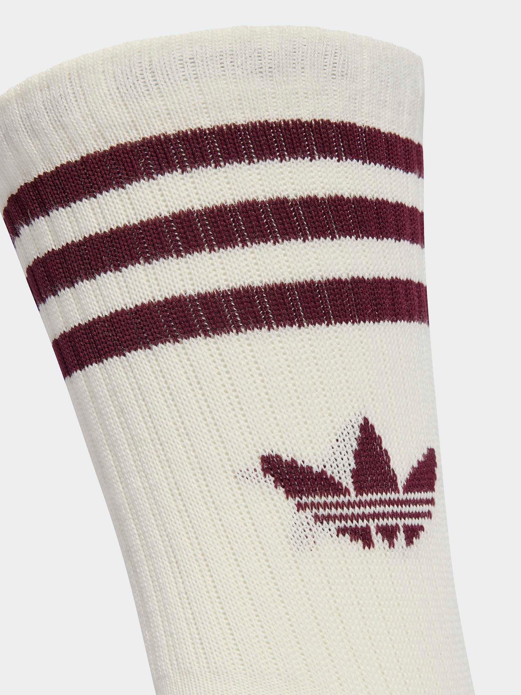 Next：日本 ブラウン - クルー - adidas Originals スリーストライプ