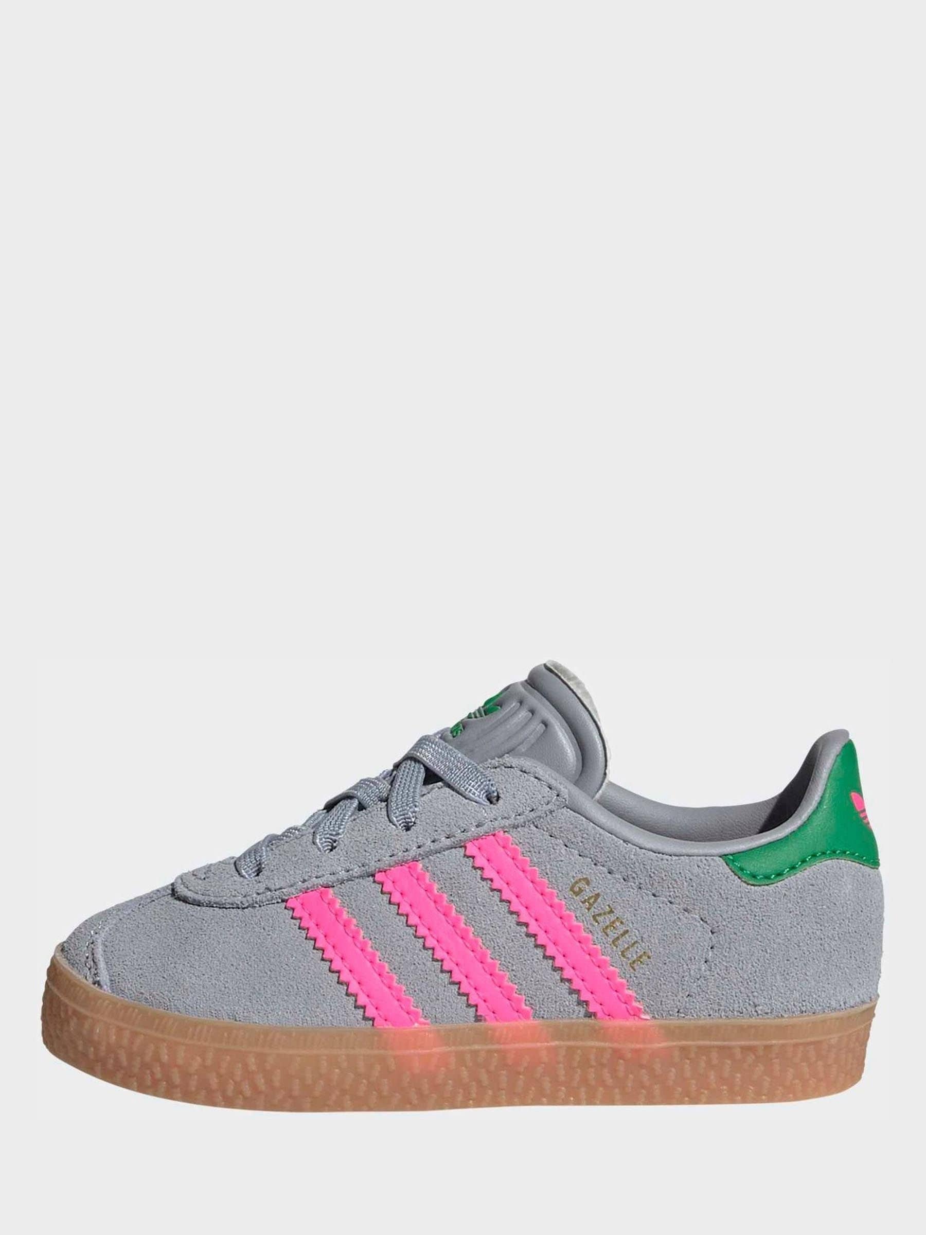 Next：日本 グレー / ピンク - adidas Originals Gazelle コンフォート