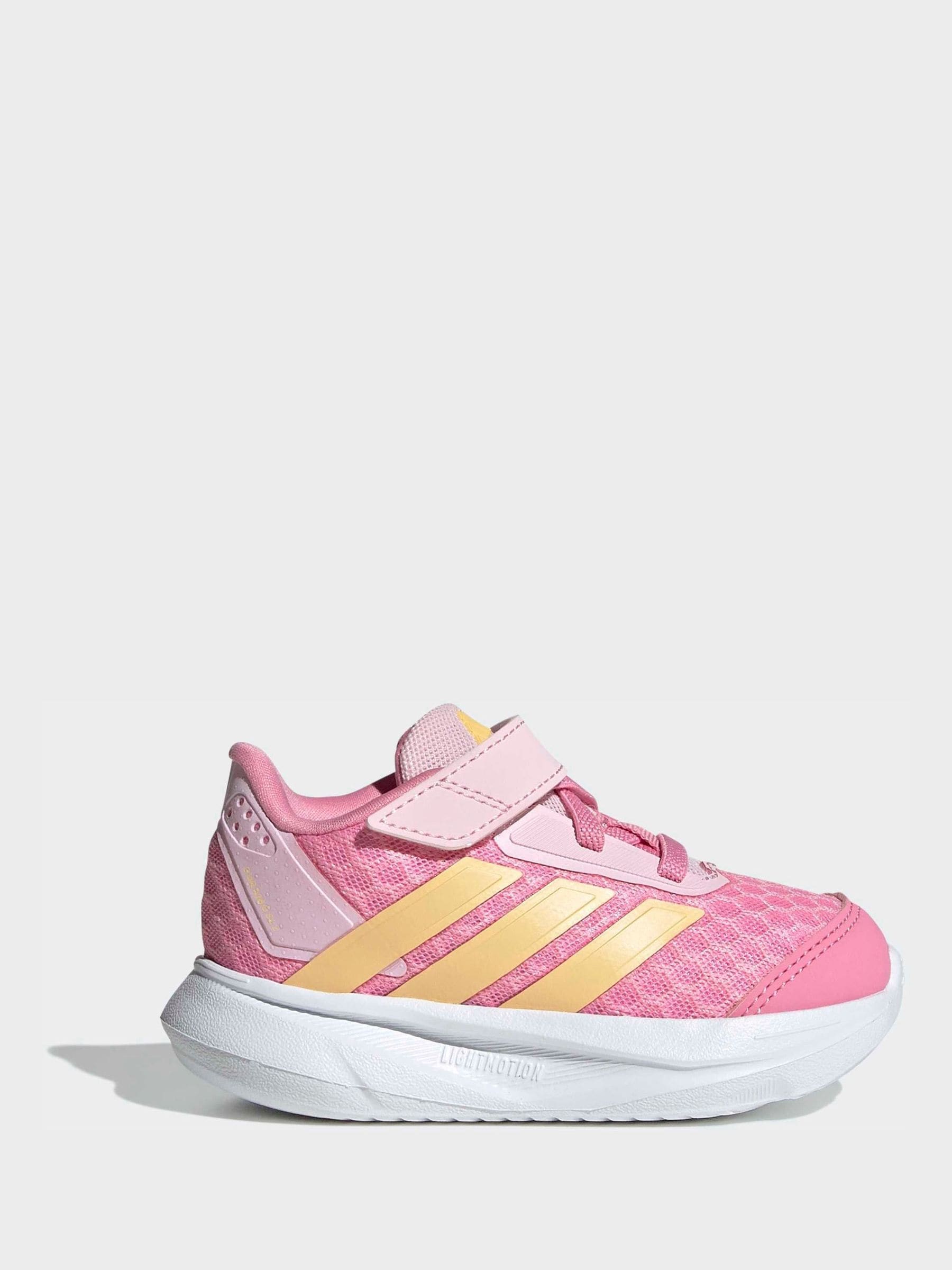 Pirkti Rožinė - adidas Duramo SL2 elektriniai nėrinių sportbačiai