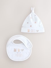 White Baby Sleepsuit and Hat Set (0-12mths) - Image 1 of 4
