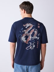 Indigo Japan Relaxed Fit Graphic Print Heavy Weight T-Shirt - Image 1 of 10