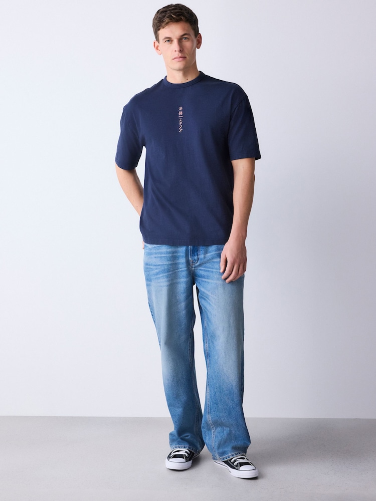 Indigo Japan Relaxed Fit Graphic Print Heavy Weight T-Shirt - Image 2 of 10