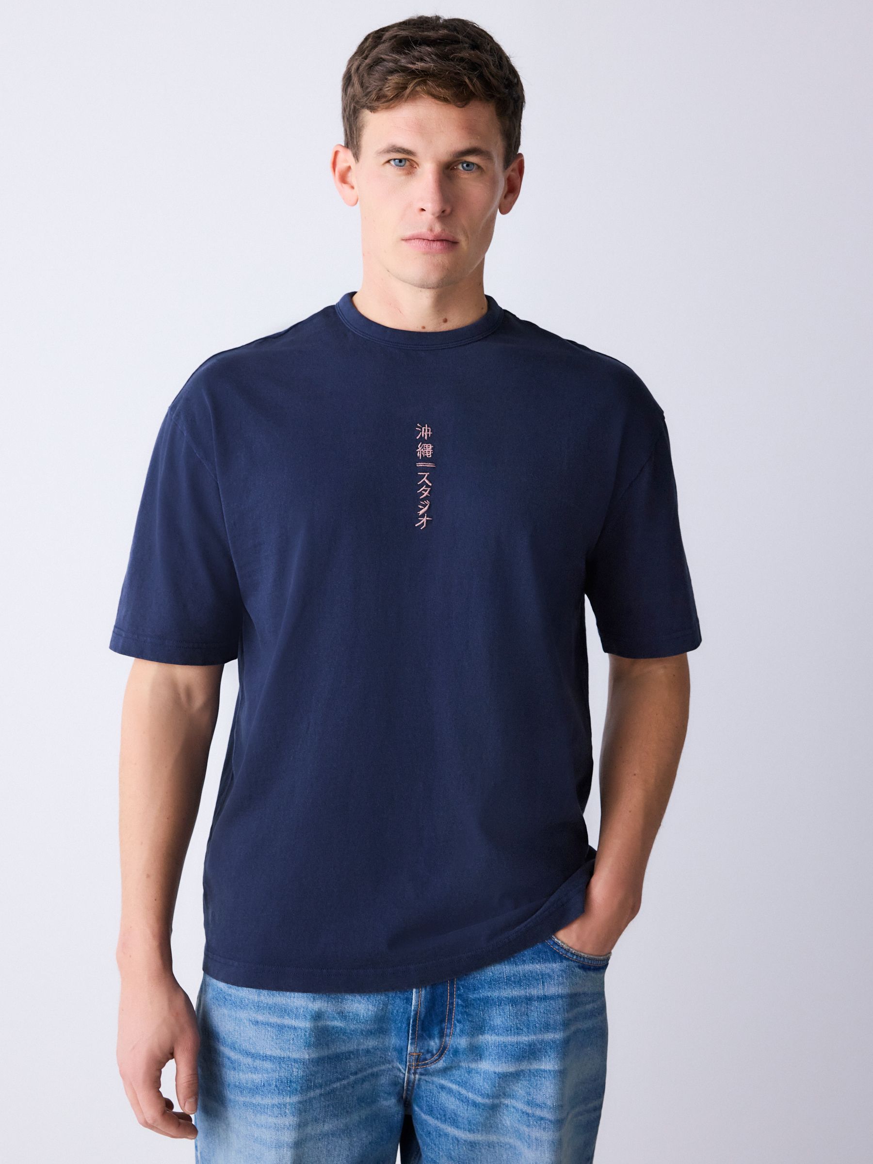 Buy Indigo Japan Relaxed Fit Graphic Print Heavy Weight T-Shirt