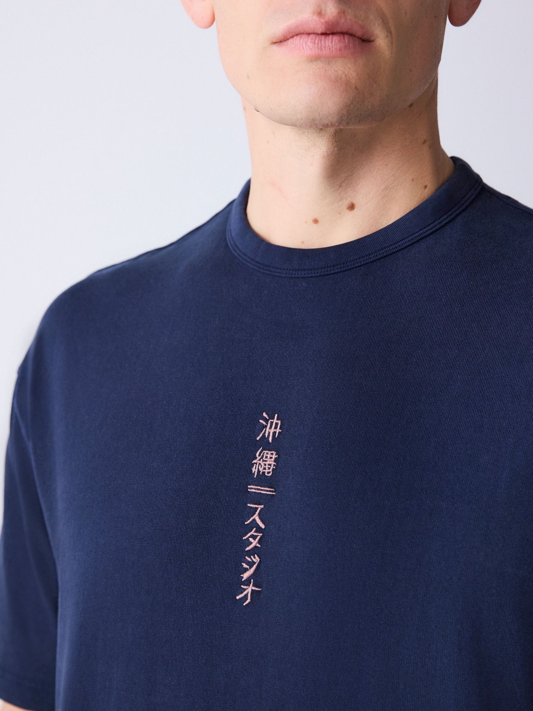 Buy Indigo Japan Relaxed Fit Graphic Print Heavy Weight T-Shirt