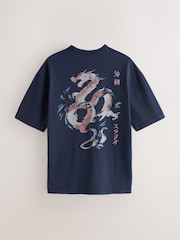 Indigo Japan Relaxed Fit Graphic Print Heavy Weight T-Shirt - Image 7 of 10