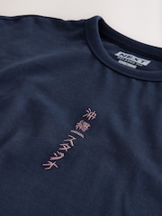 Indigo Japan Relaxed Fit Graphic Print Heavy Weight T-Shirt - Image 8 of 10