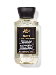Bath & Body Works Travel Shower Gel 88 ml - Image 1 of 1