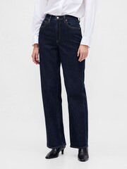 Gap Dark Blue High Waisted '90s Loose Jeans - Image 1 of 6