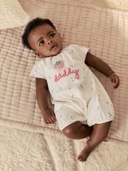Ecru Fruit All Over Print I Love My Daddy - رومبر بيبي جيرسيه - Image 1 of 4
