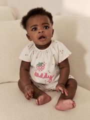 Ecru Fruit All Over Print I Love My Daddy - رومبر بيبي جيرسيه - Image 3 of 4