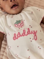 Ecru Fruit All Over Print I Love My Daddy - رومبر بيبي جيرسيه - Image 4 of 4