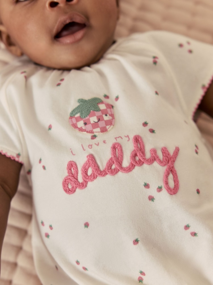 Ecru Fruit All Over Print I Love My Daddy - رومبر بيبي جيرسيه - Image 4 of 4