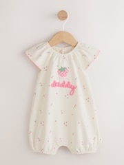 Barva Ecru ovoce s celoplošným Potisk I Love My Daddy - žerzejový Miminka overal - Obrázek 5 z 9