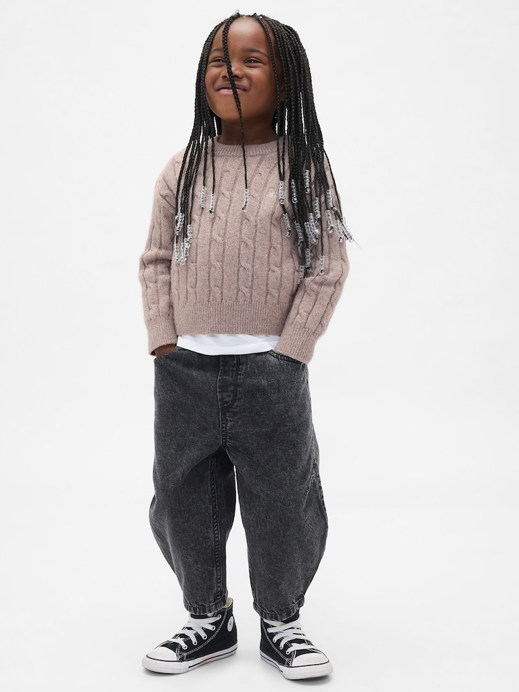 Gap Black Pull On Barrel Jeans (6mths-5yrs) (6mths-5yrs) - Image 1 of 5