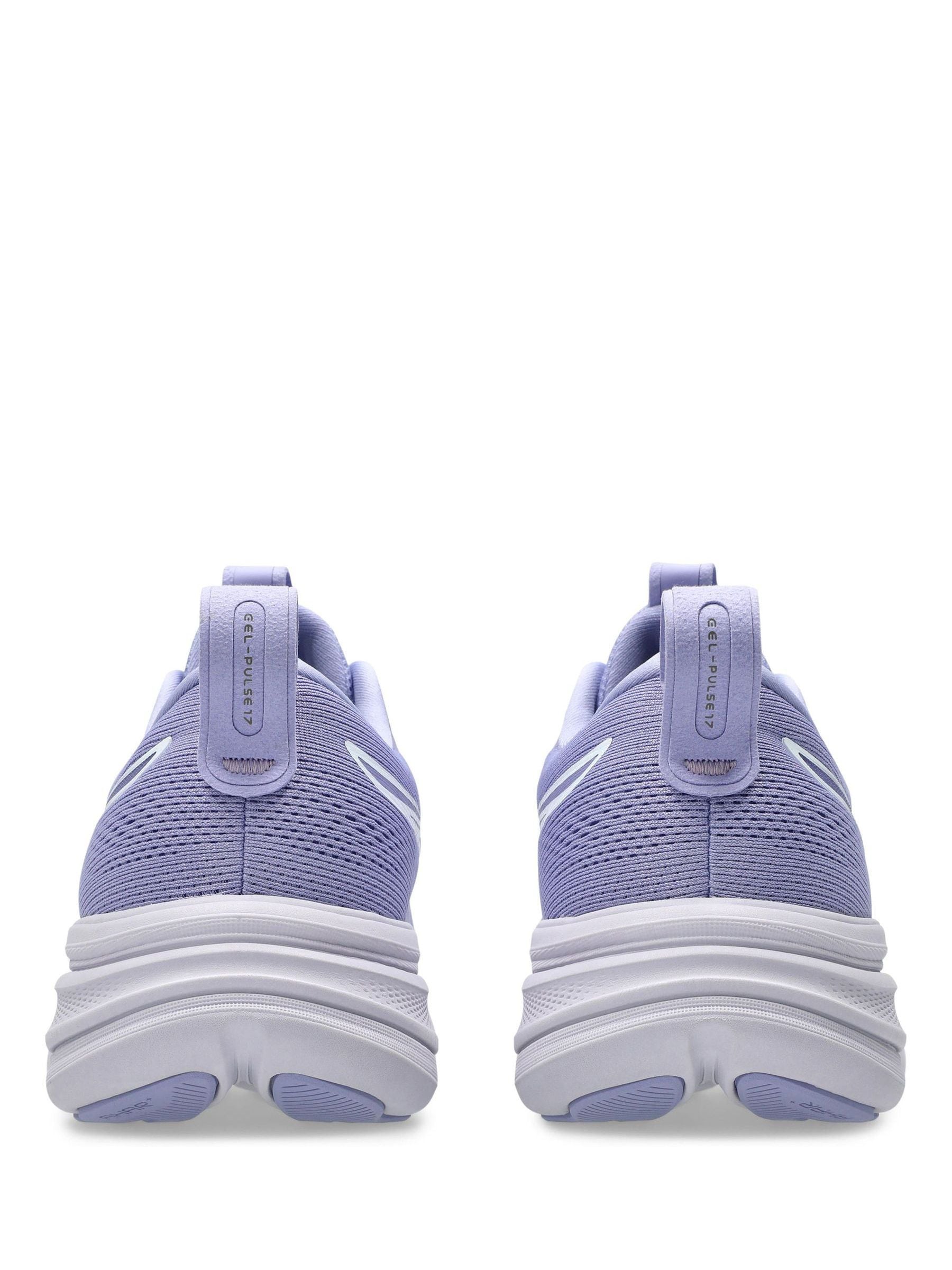 Next：日本 パープル - ASICS Gel Pulse 17 ランニングスニーカー from