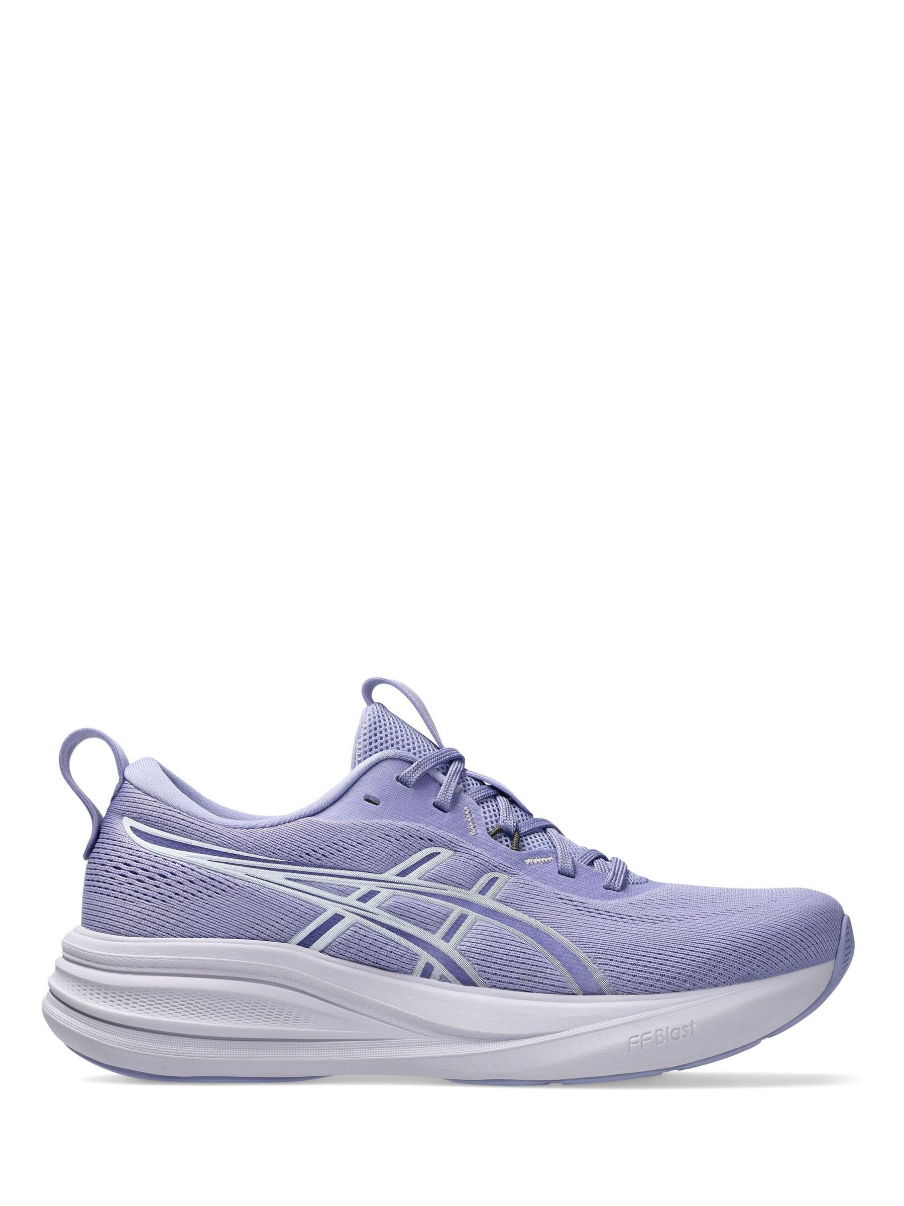 Next：日本 パープル - ASICS Dynablast 5 ランニングスニーカー from