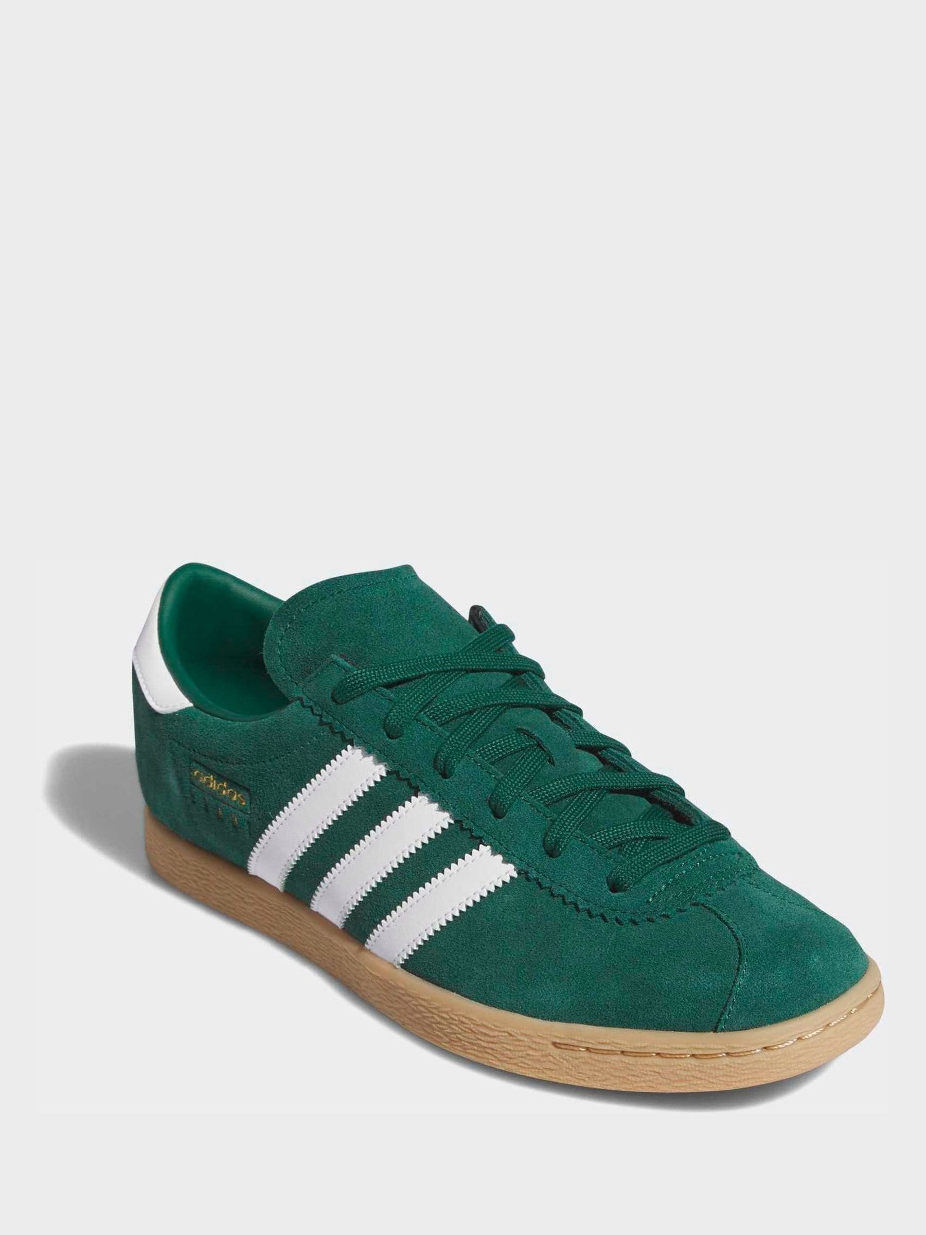サニー Buy Зелений - adidas Originals Stadt Trainers з сайту Next Ukraine