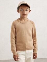 Reiss Stone Cloud Wool Blend Crew Neck Jumper - Image 1 of 4