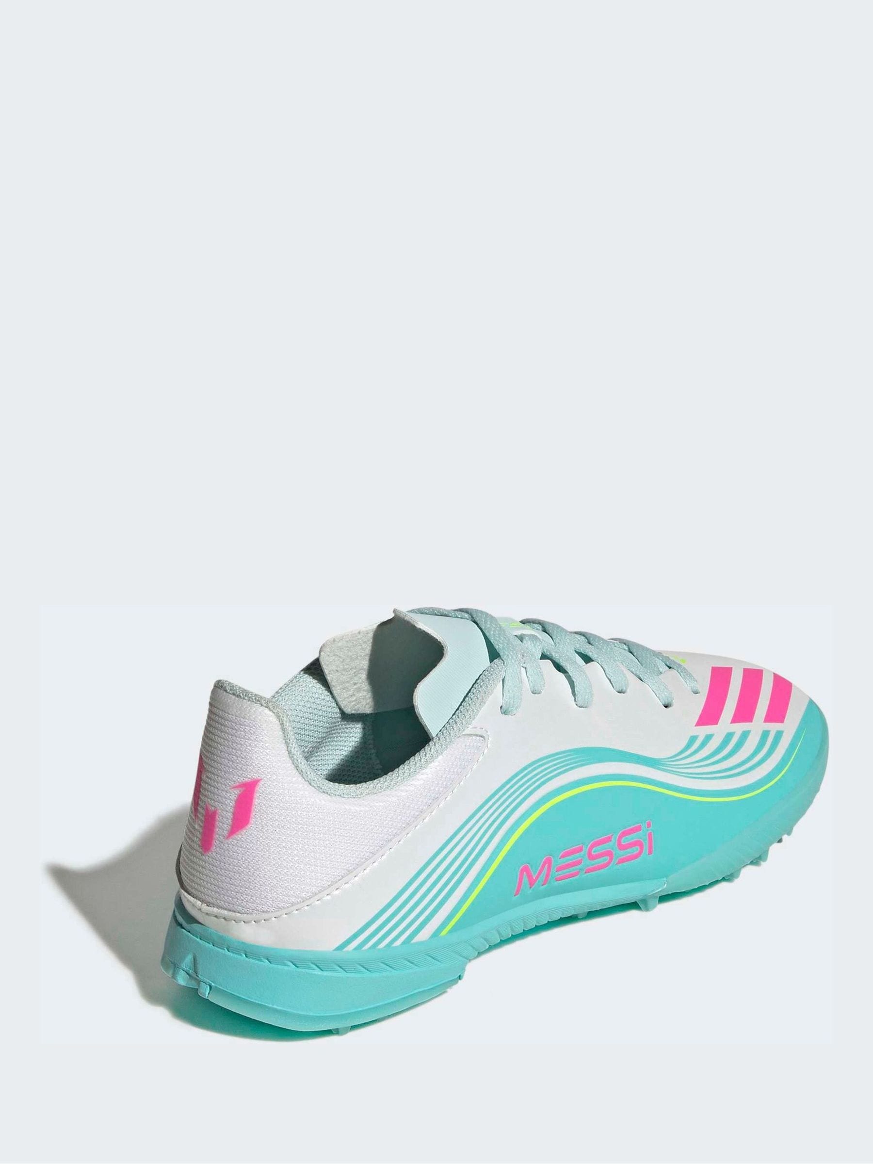 Next：日本 adidas F50 Messiリーグ・ターフ・キッズ用サッカー