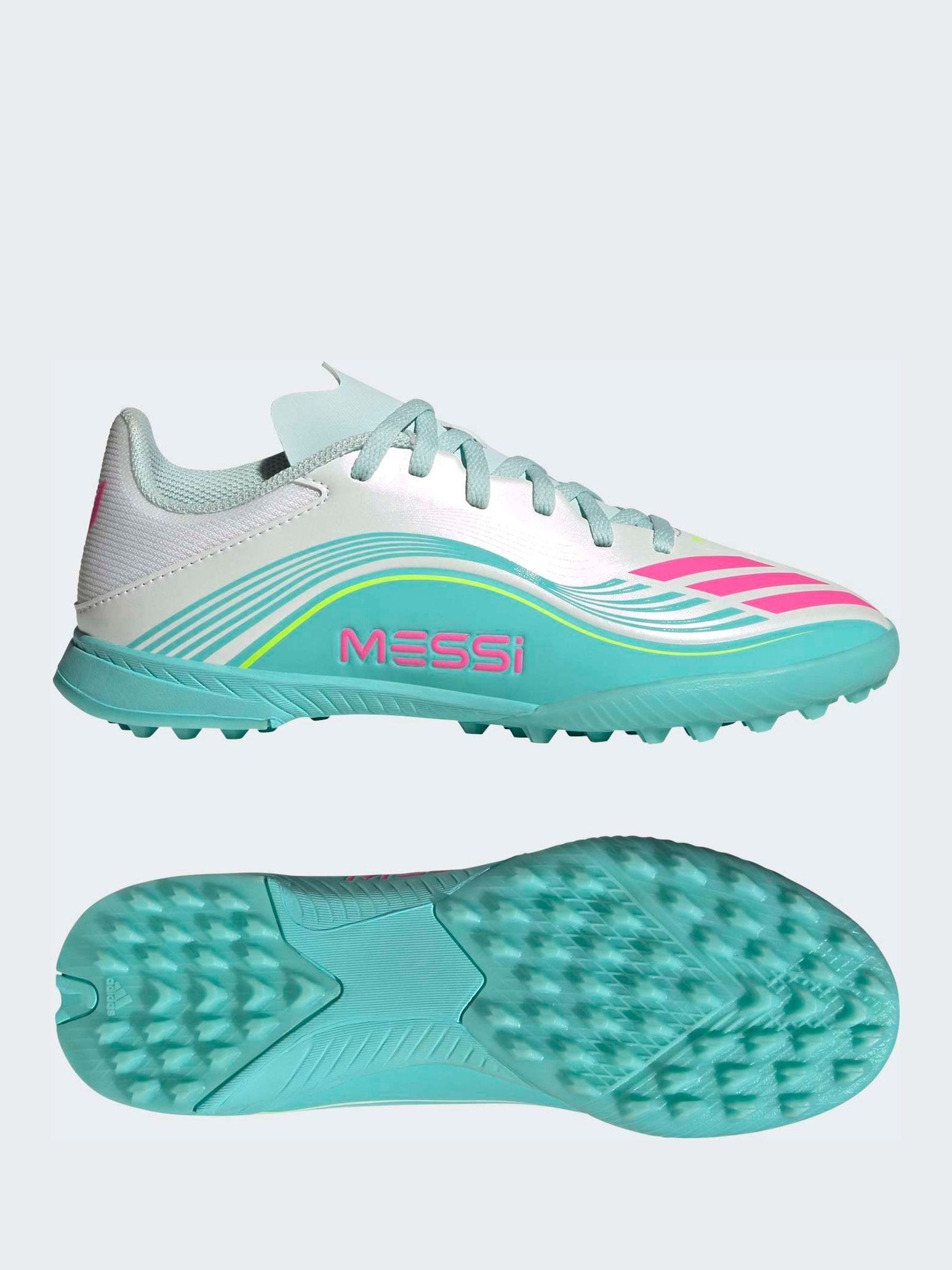 Next：日本 adidas F50 Messiリーグ・ターフ・キッズ用サッカー