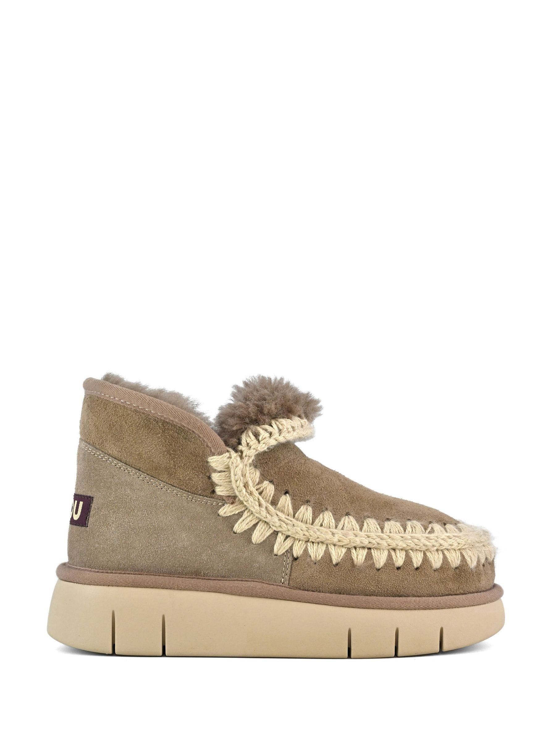 Buy Mou Grey Eskimo Bounce Trainers from Next USA