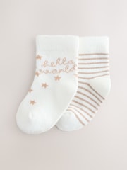 Neutral Hello World Baby Socks 2 Pack - Image 1 of 3