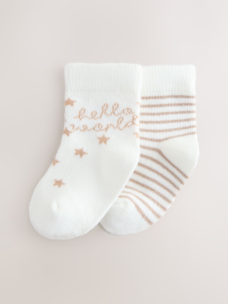 Neutral Hello World Baby Socks 2 Pack - Image 1 of 3