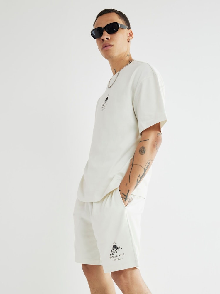 River Island Cream Japanese T-Shirt and Shorts Set - Image 2 of 4 River Island Cream Japanese T-Shirt and Shorts Set - Image 2 of 4