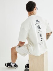 River Island Cream Japanese T-Shirt and Shorts Set - Image 3 of 4