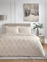 Soiree Champagne Belfort Jacquard Duvet Cover Set - Image 1 of 3