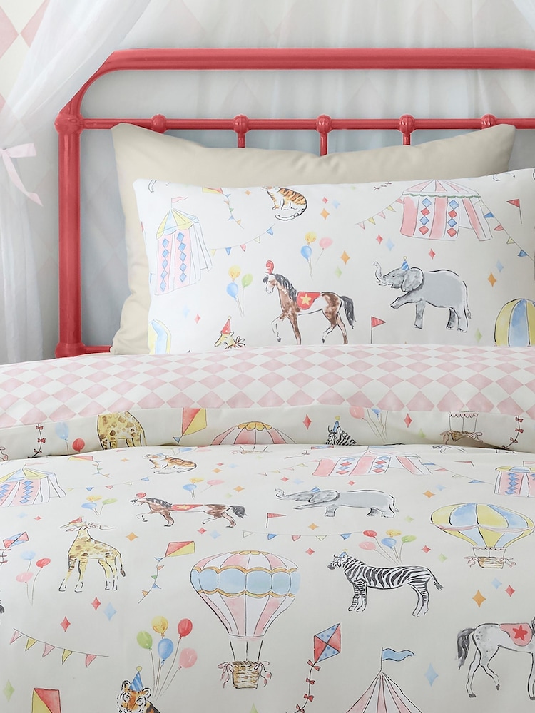 Bedlam Multi Circus Time Easy Care Duvet Cover Set - Image 2 of 3