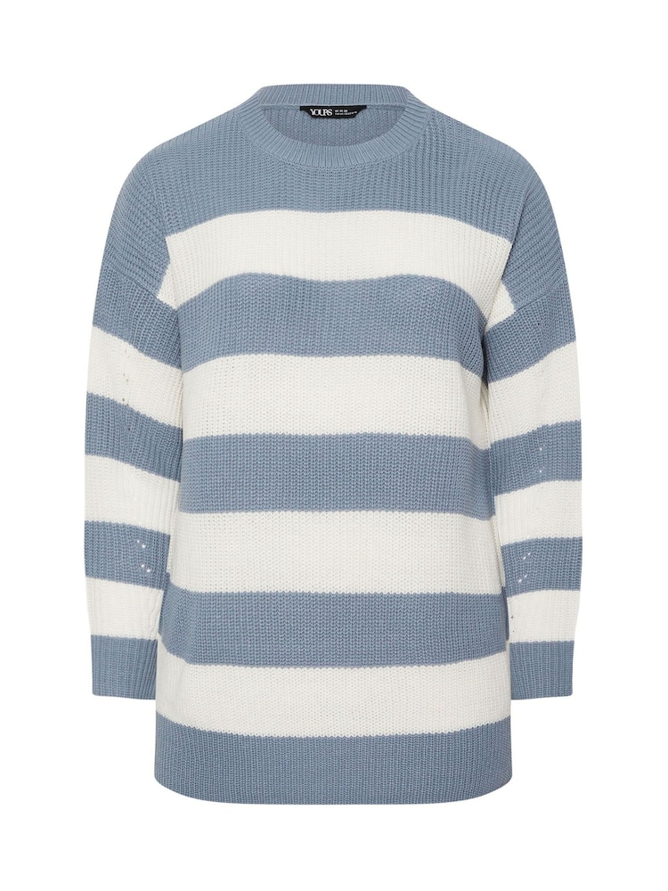 Yours Curve Light Blue Drop Shoulder Jumper - Image 6 of 6