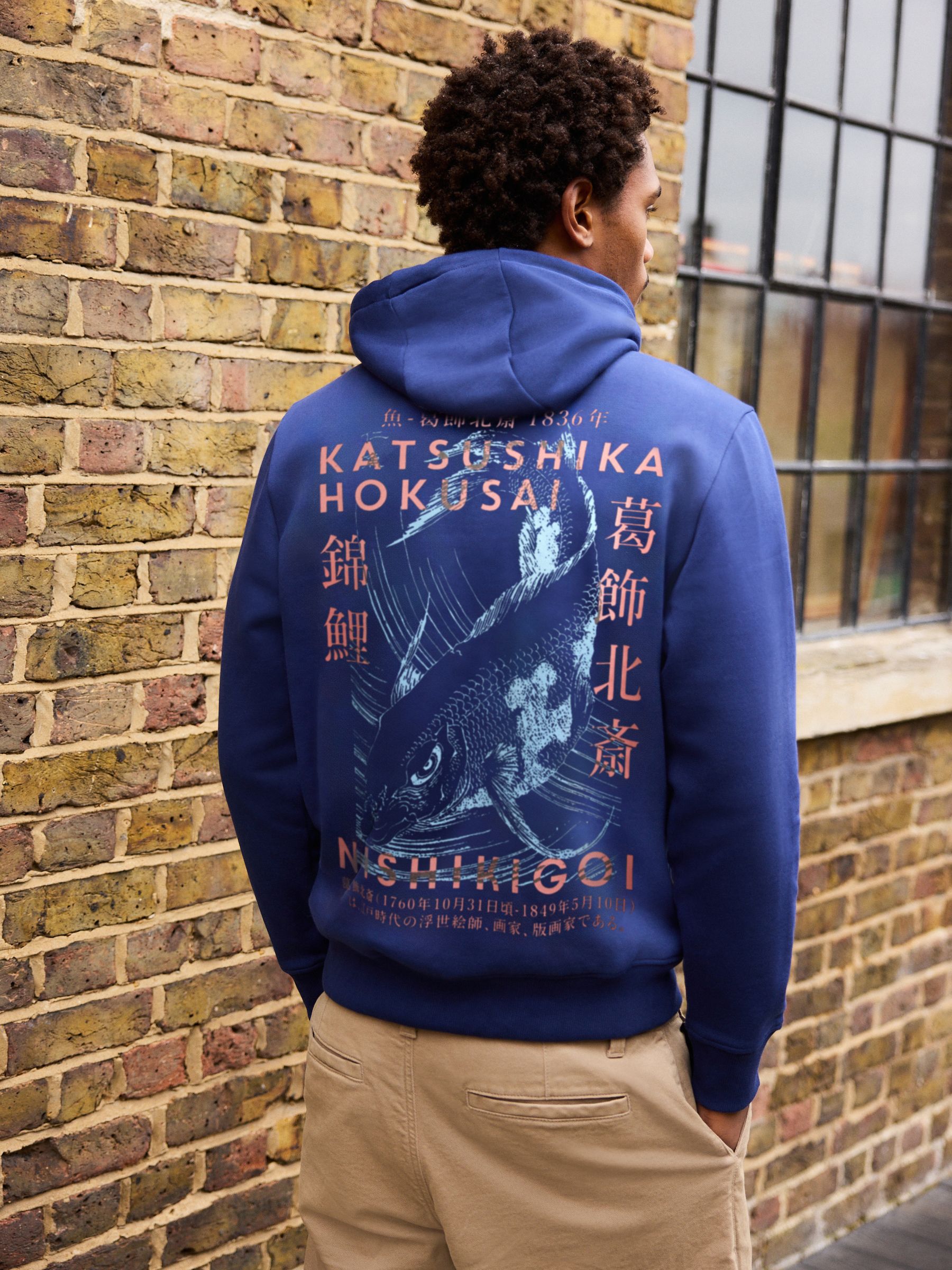 Buy Blue Overhead Hoodie Hokusai Graphic Sweat Top from the Next