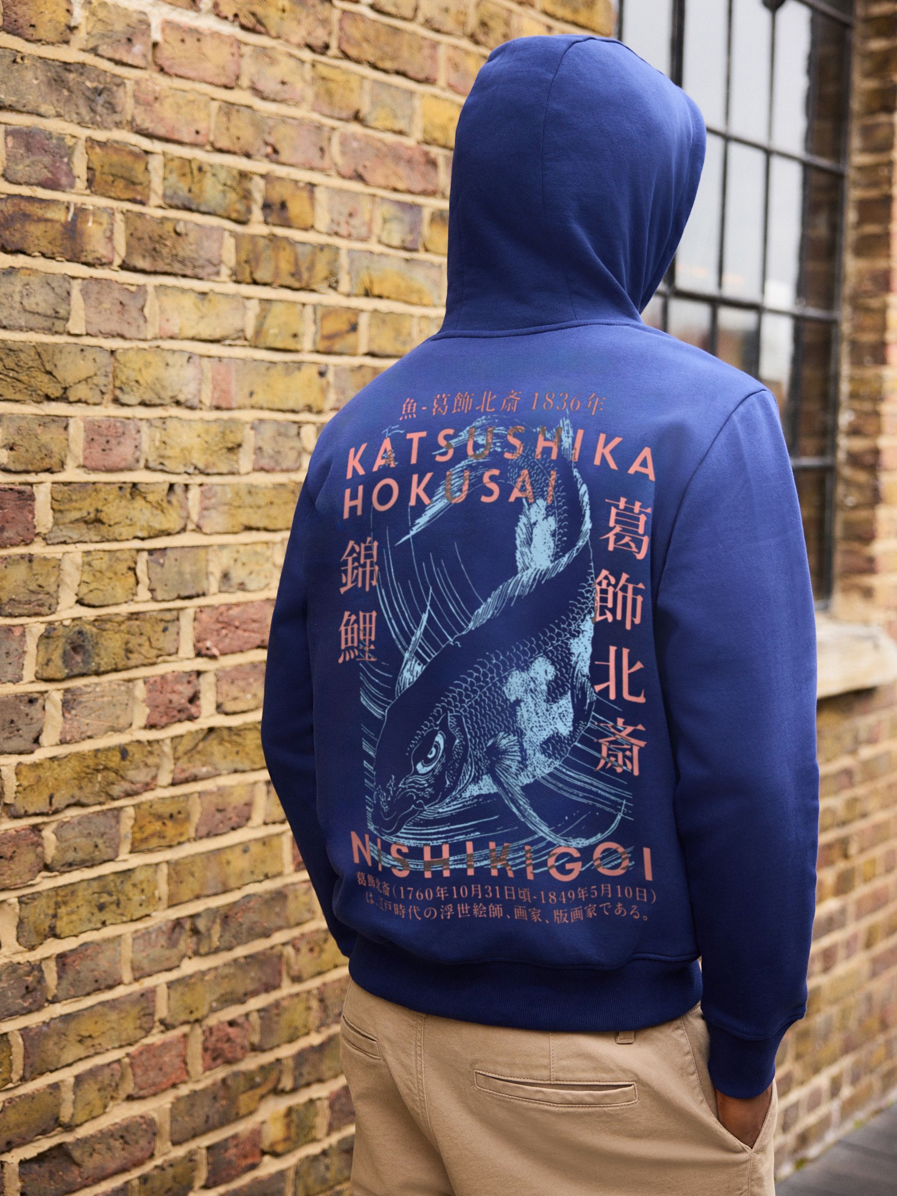 Buy Blue Overhead Hoodie Hokusai Graphic Sweat Top from the Next