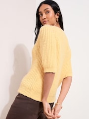Friends Like These Lemon Yellow Short Sleeve Crew Neck Cardigan - Image 4 of 4