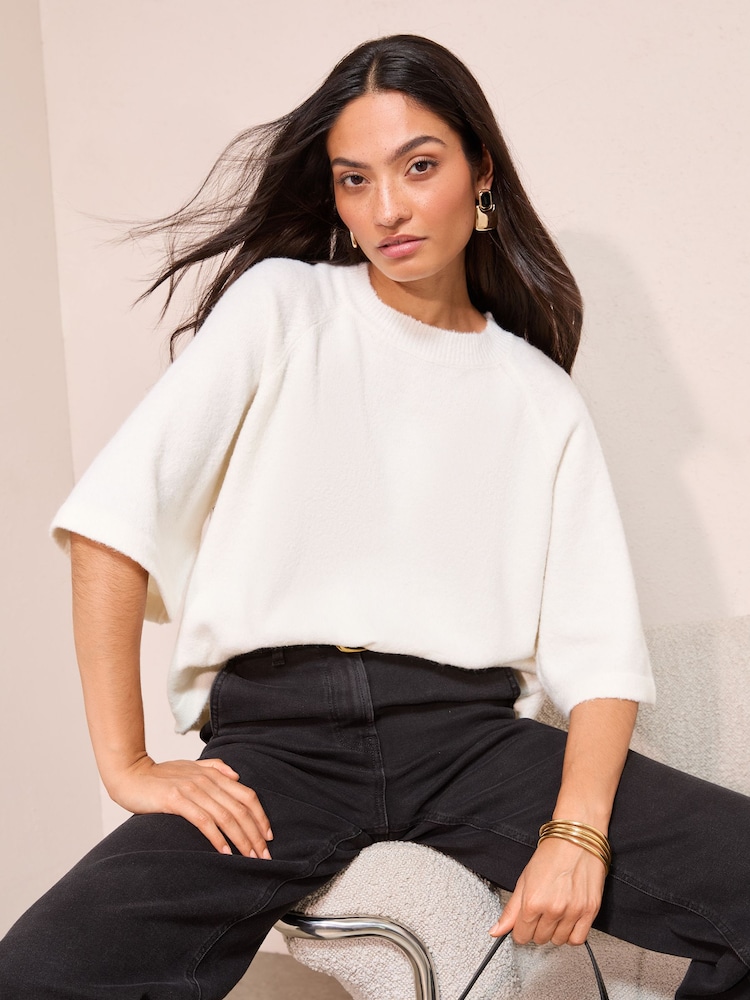 Friends Like These Cream Knitted Top - Image 1 of 5 Friends Like These Cream Knitted Top - Image 1 of 5