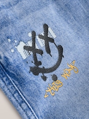 Mid Blue Print Bermuda Pull On Shorts (3-16yrs) - Image 8 of 10